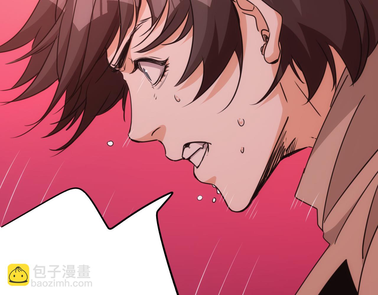 第15话 第4层: 恐怖列车(1/2)-第16话