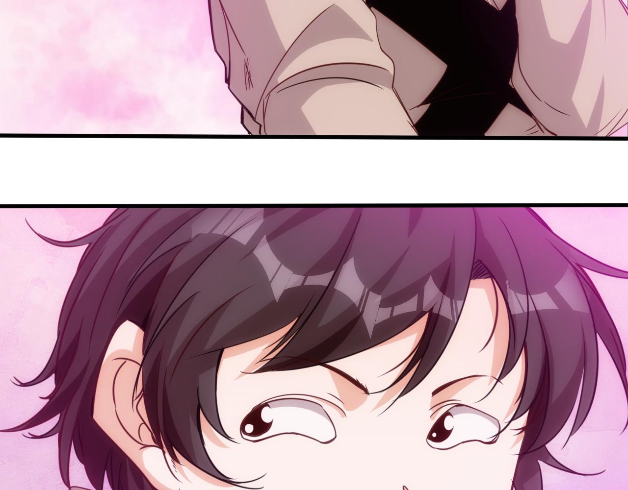 第17话 第4层:兄弟与梦想(1/2)-第18话