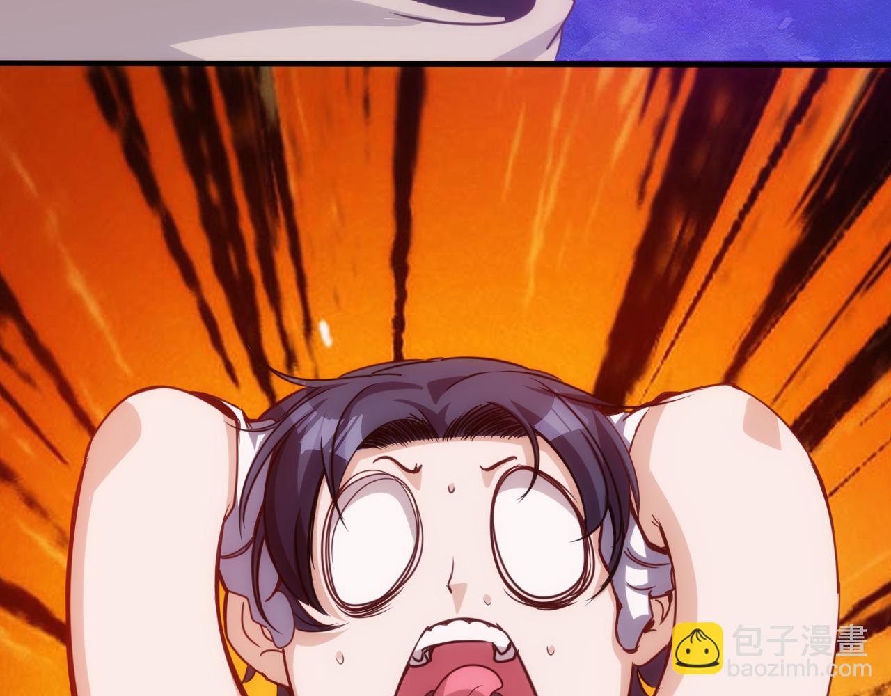 第17话 第4层:兄弟与梦想(1/2)-第18话