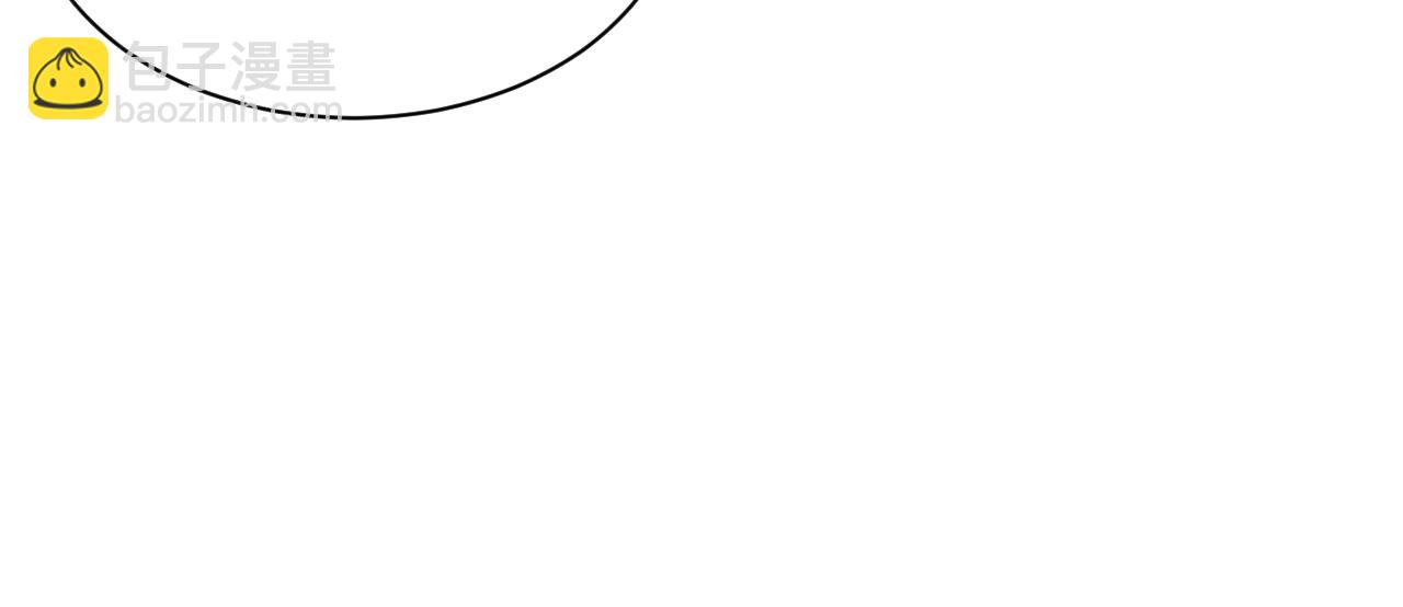 第19话 第4层:正式试炼(1/2)-第20话