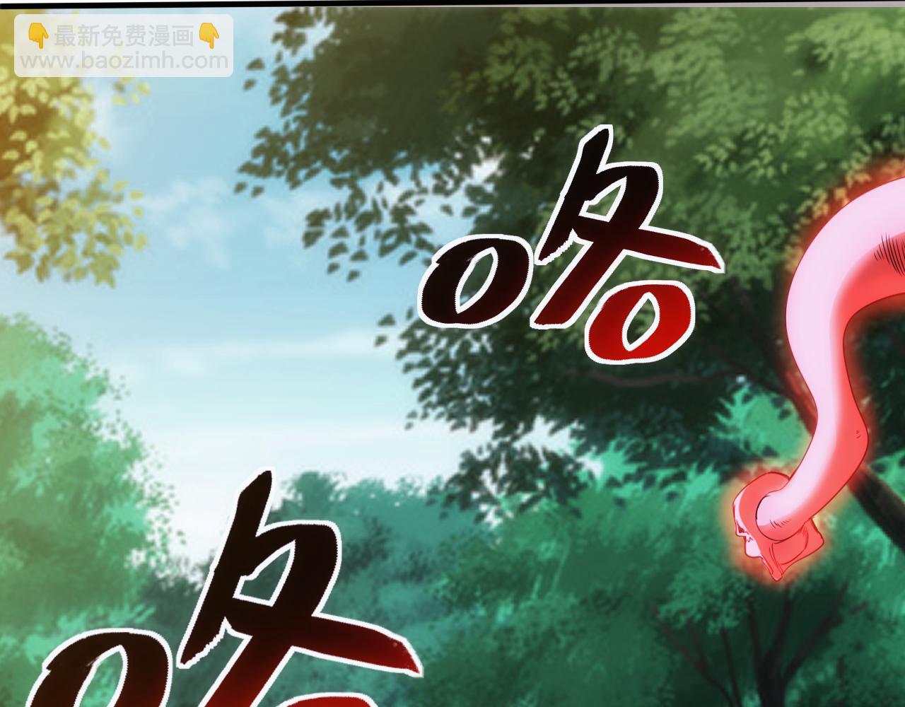 第21话 第4层:成神的理由(1/3)-第22话