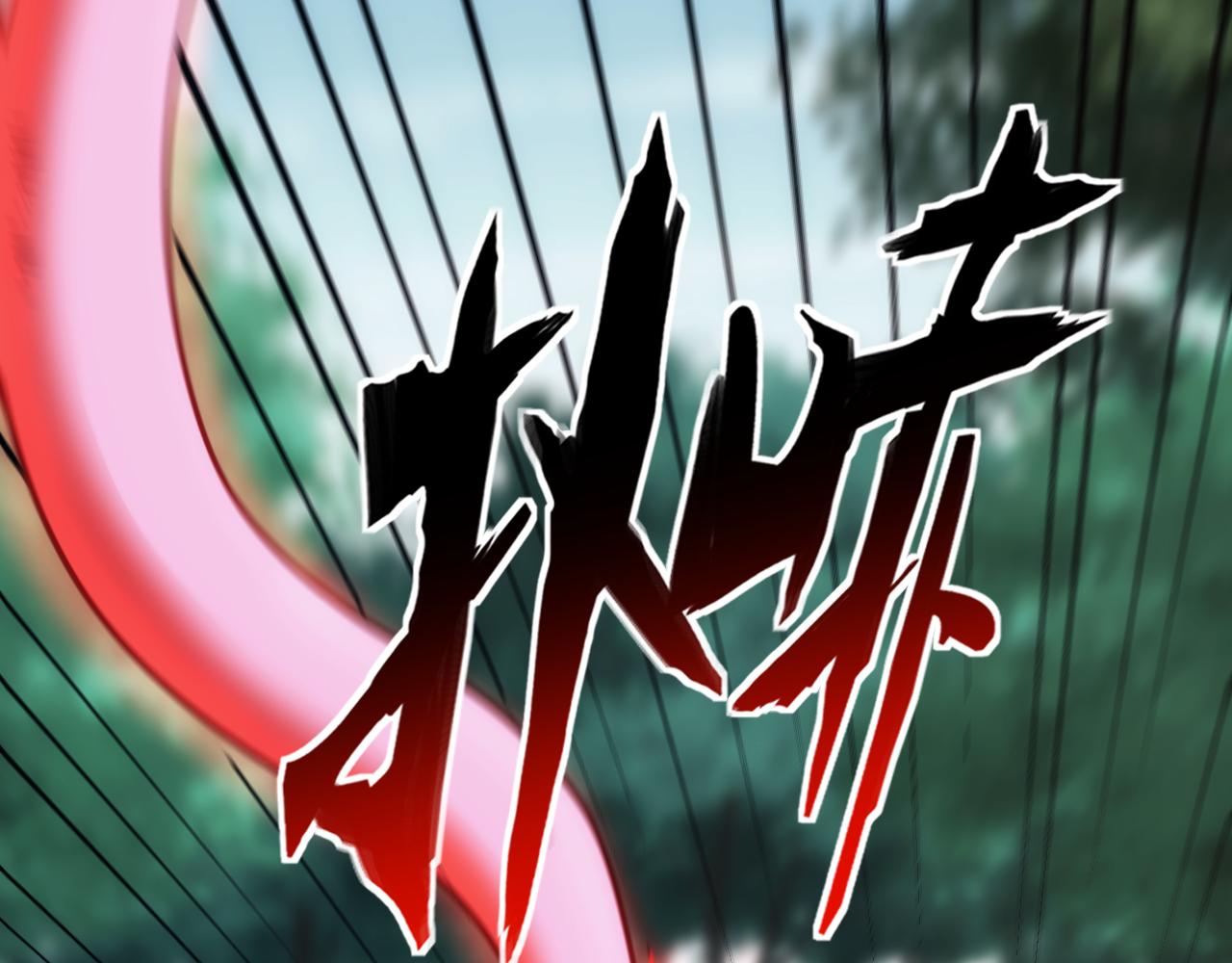 第21话 第4层:成神的理由(1/3)-第22话