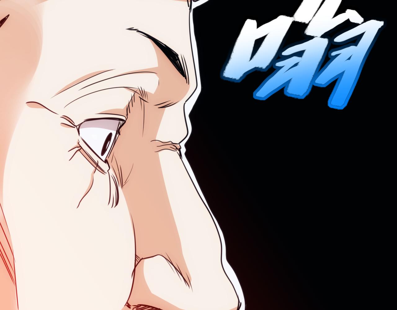 第21话 第4层:成神的理由(1/3)-第22话