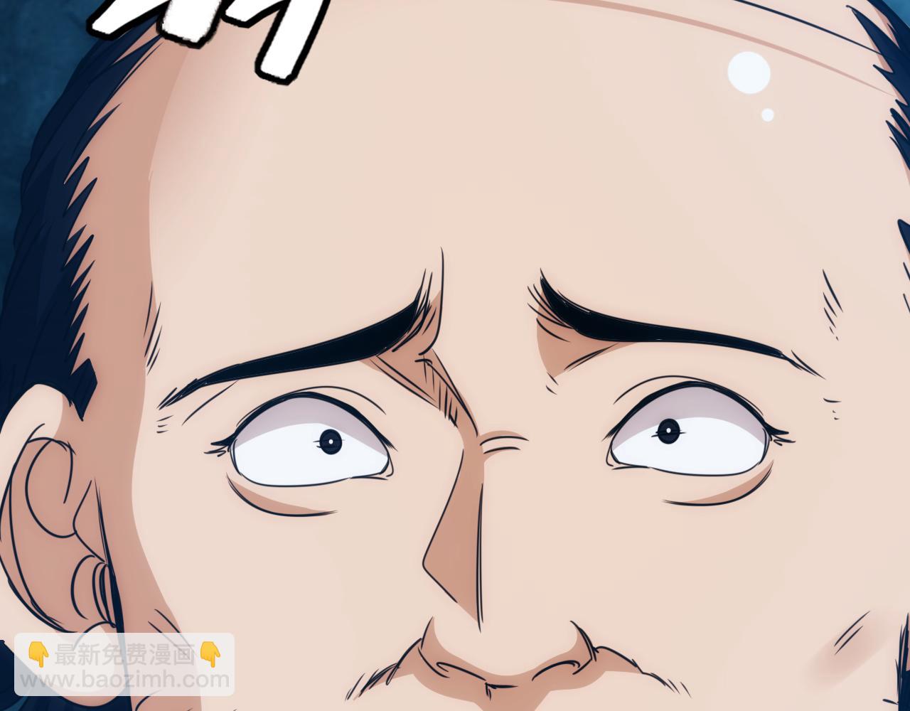 第21话 第4层:成神的理由(1/3)-第22话