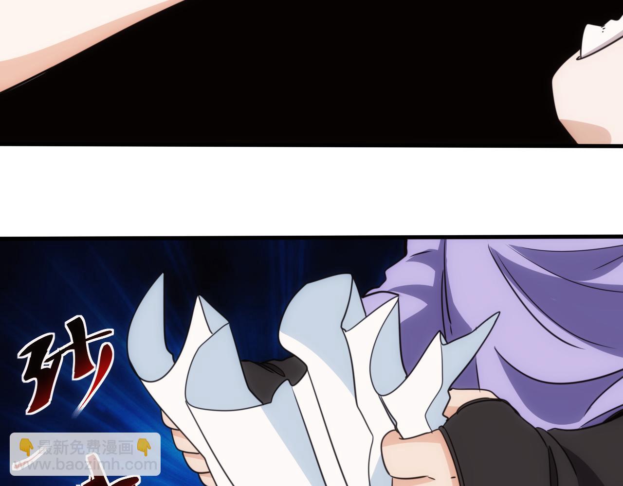 第23话 第4层:快乐童年(1/2)-第24话