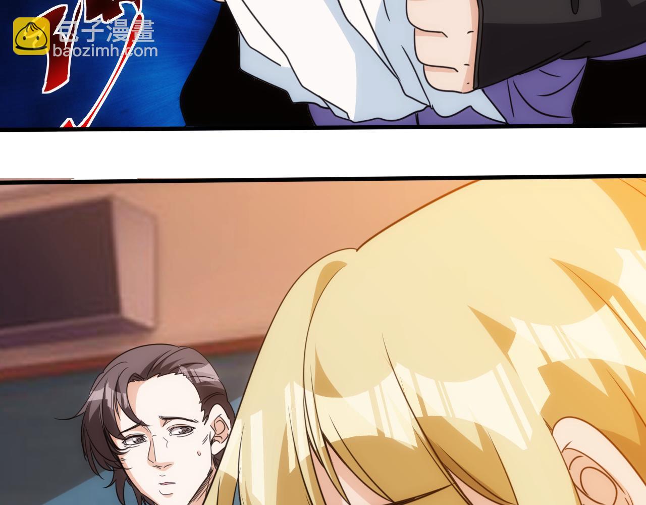 第23话 第4层:快乐童年(1/2)-第24话