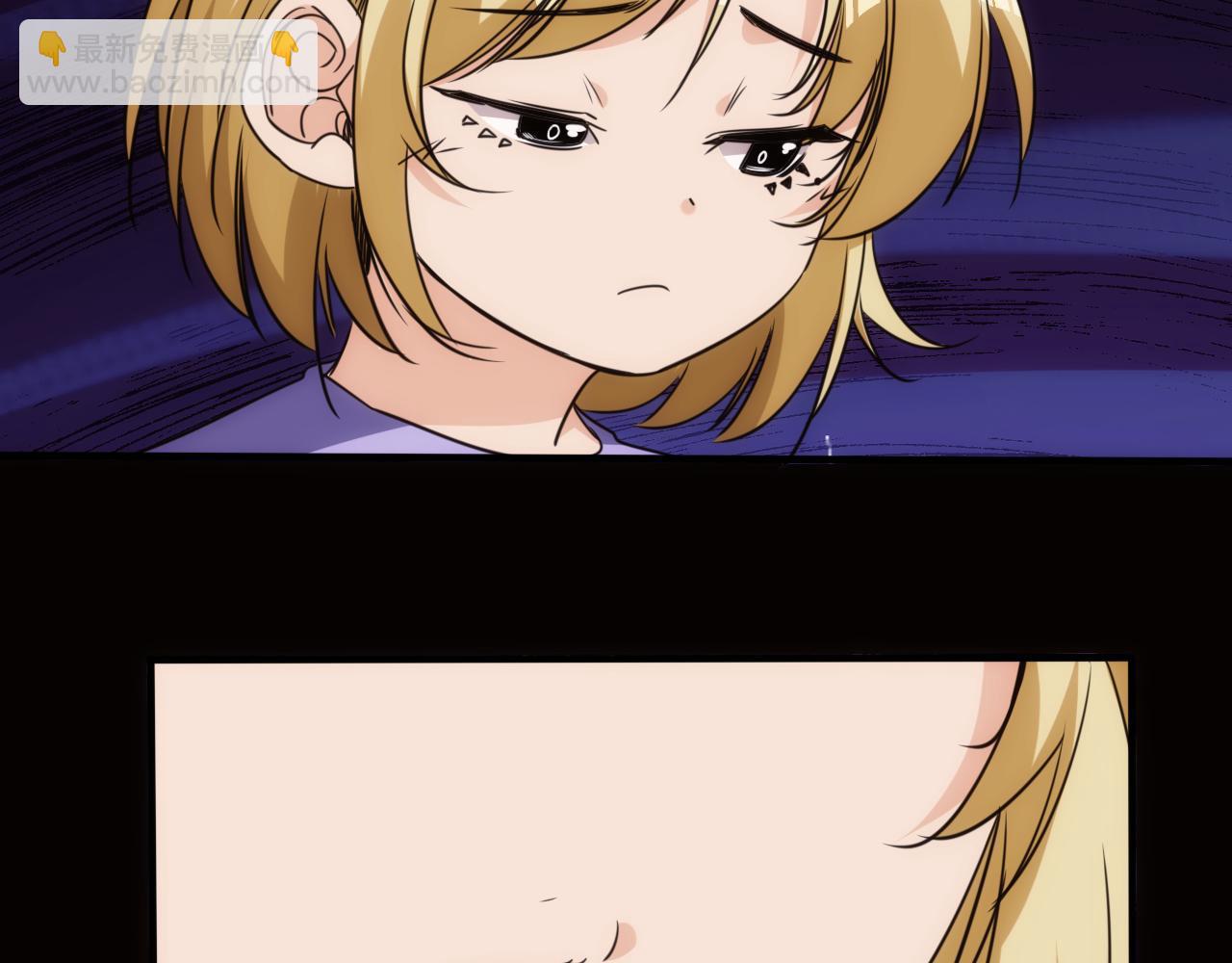 第23话 第4层:快乐童年(1/2)-第24话