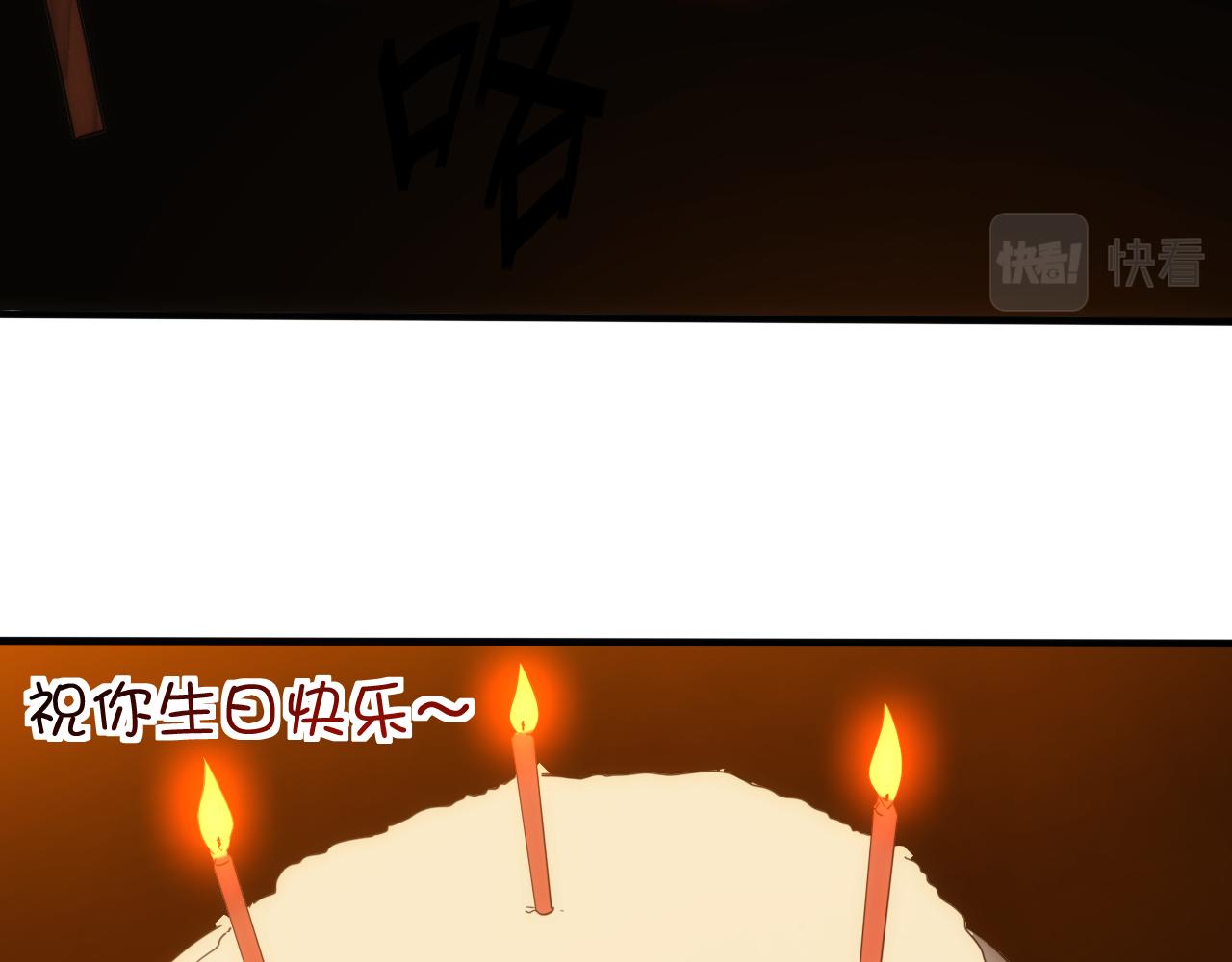 第23话 第4层:快乐童年(1/2)-第24话