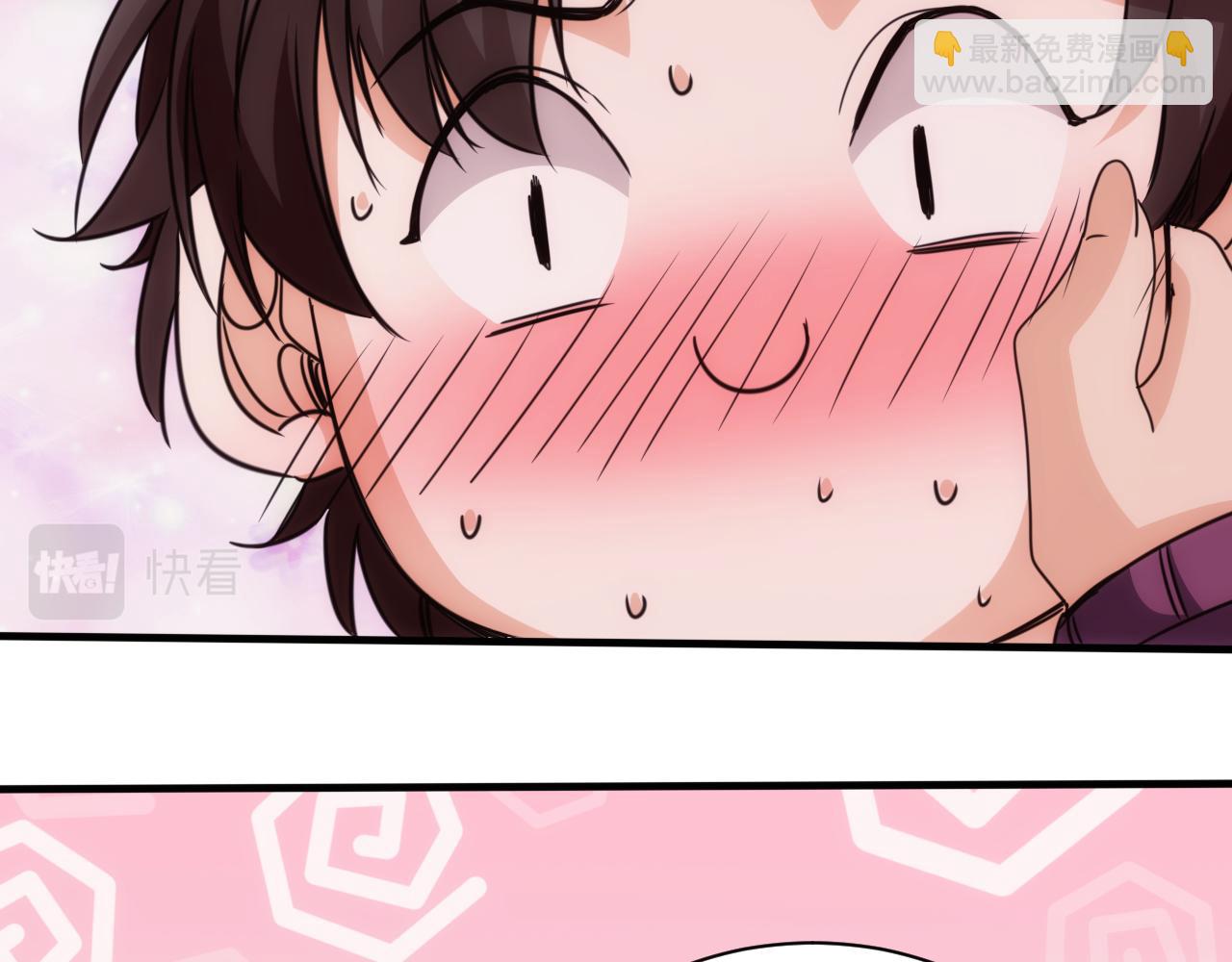 第25话 第5层:赌神驾到(1/2)-第26话