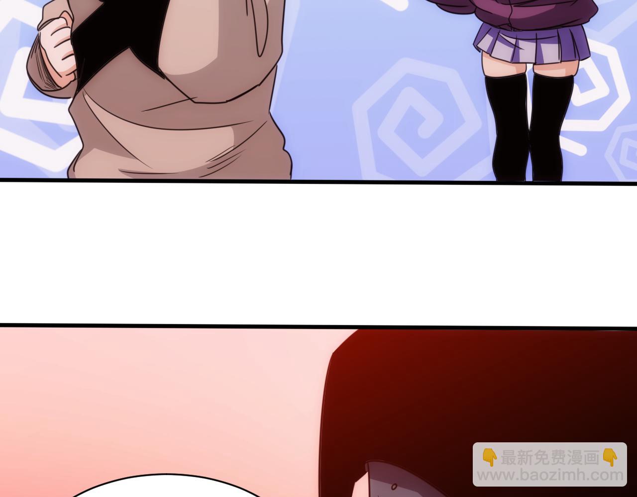 第25话 第5层:赌神驾到(1/2)-第26话