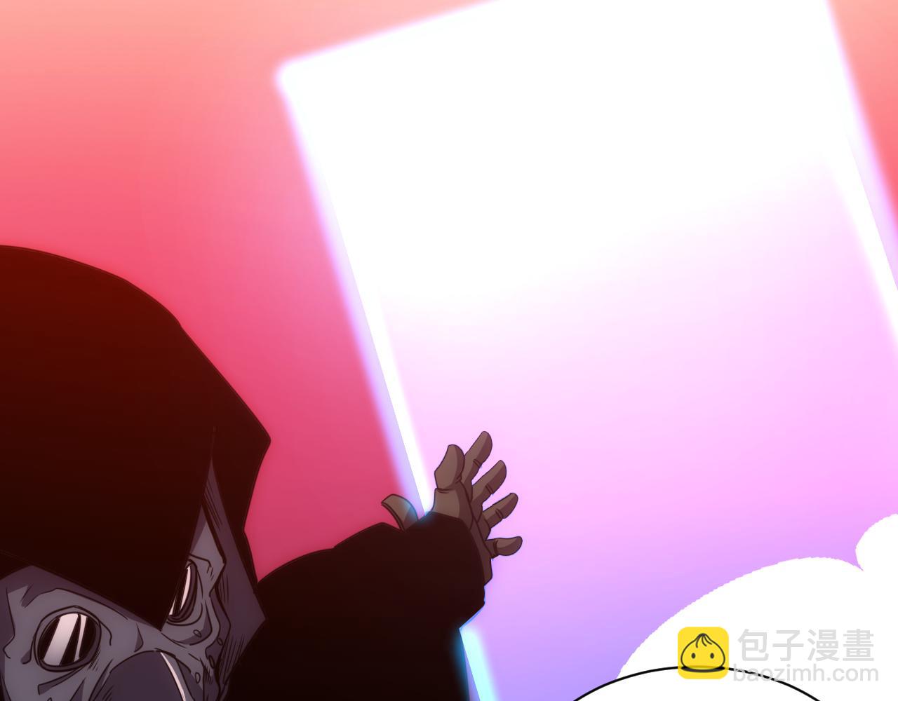 第25话 第5层:赌神驾到(1/2)-第26话