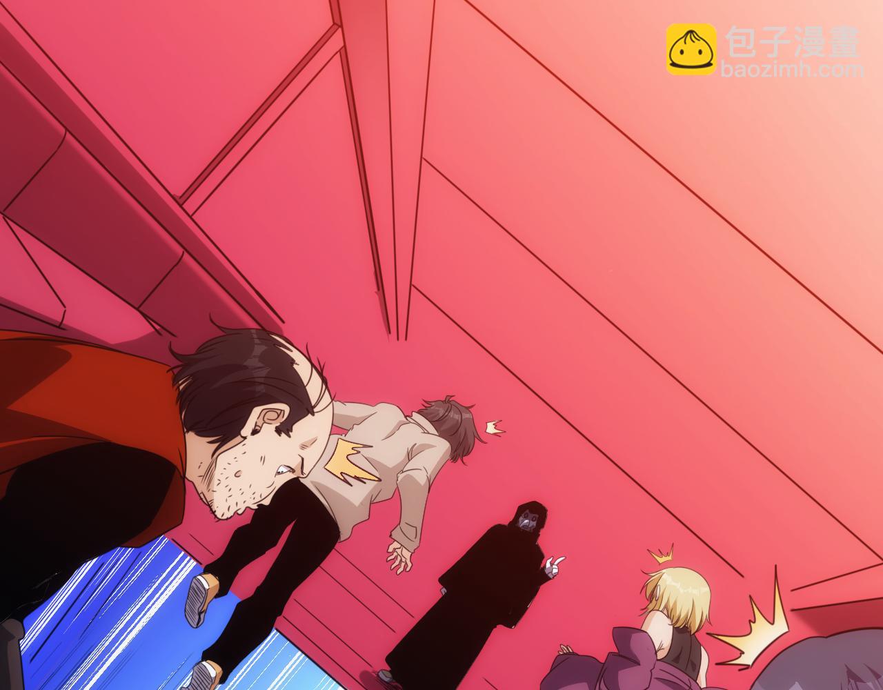 第25话 第5层:赌神驾到(1/2)-第26话