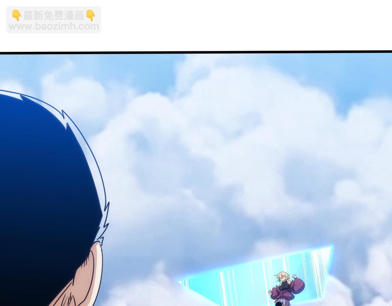 第25话 第5层:赌神驾到(1/2)-第26话