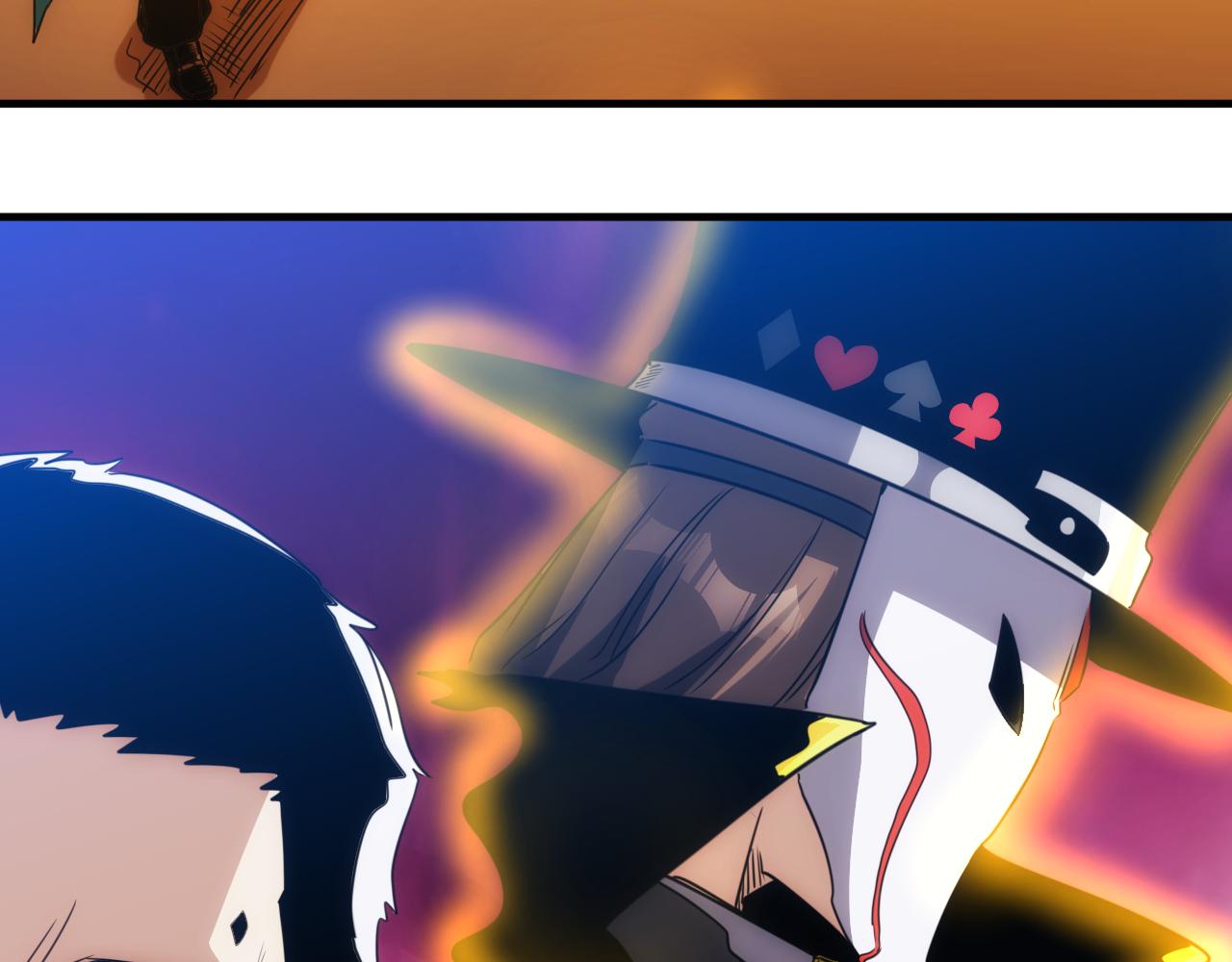 第25话 第5层:赌神驾到(1/2)-第26话