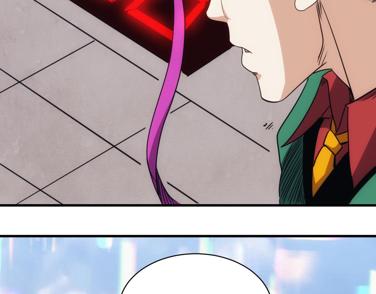 第27话 第5层:步步为营(1/2)-第28话