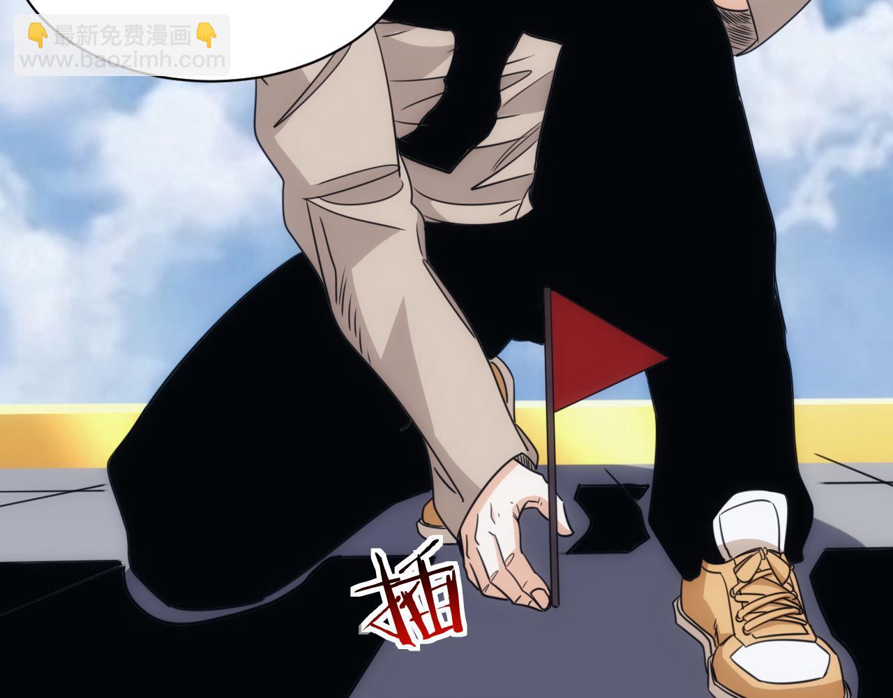 第27话 第5层:步步为营(1/2)-第28话