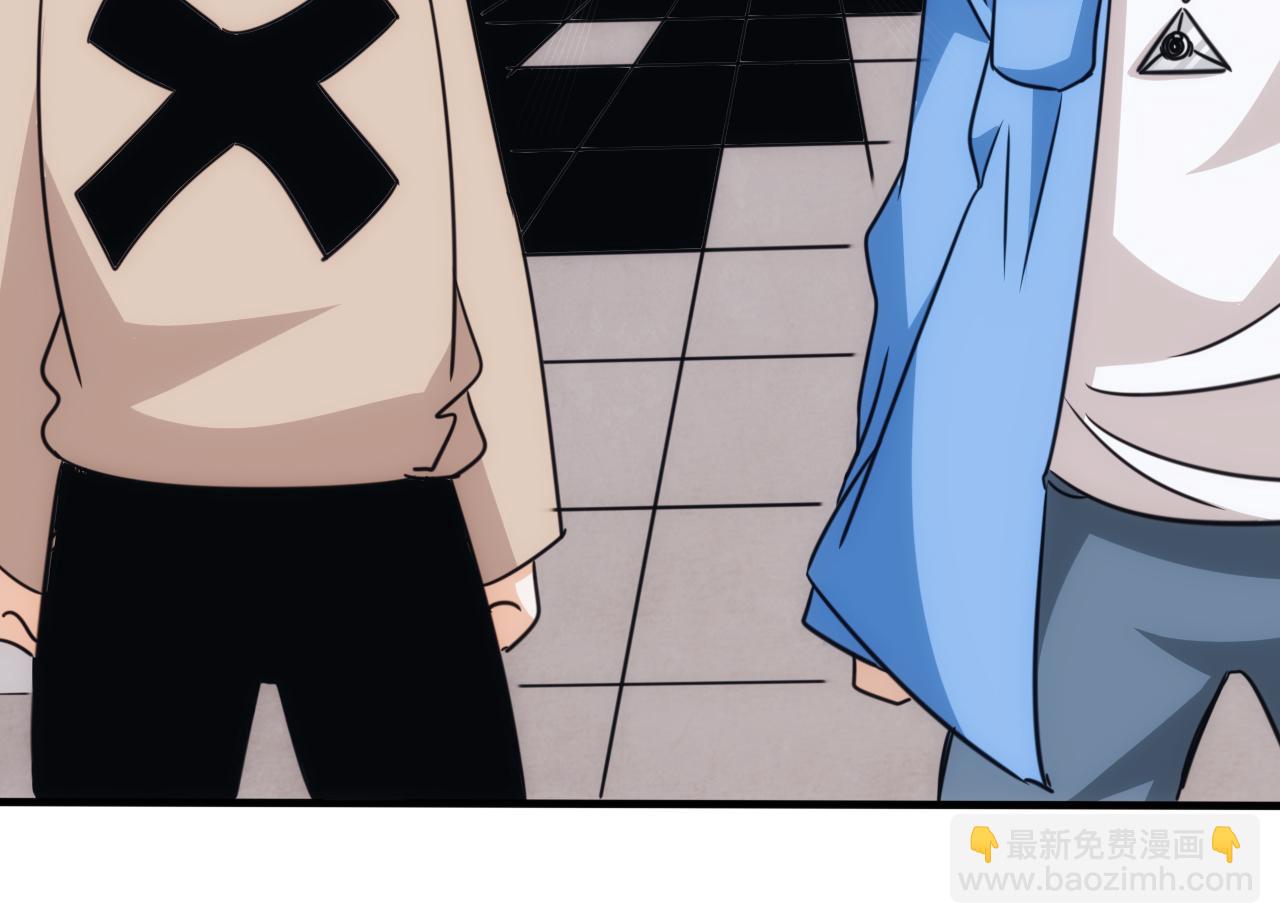 第27话 第5层:步步为营(1/2)-第28话