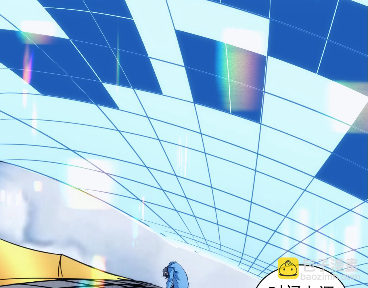 第27话 第5层:步步为营(1/2)-第28话