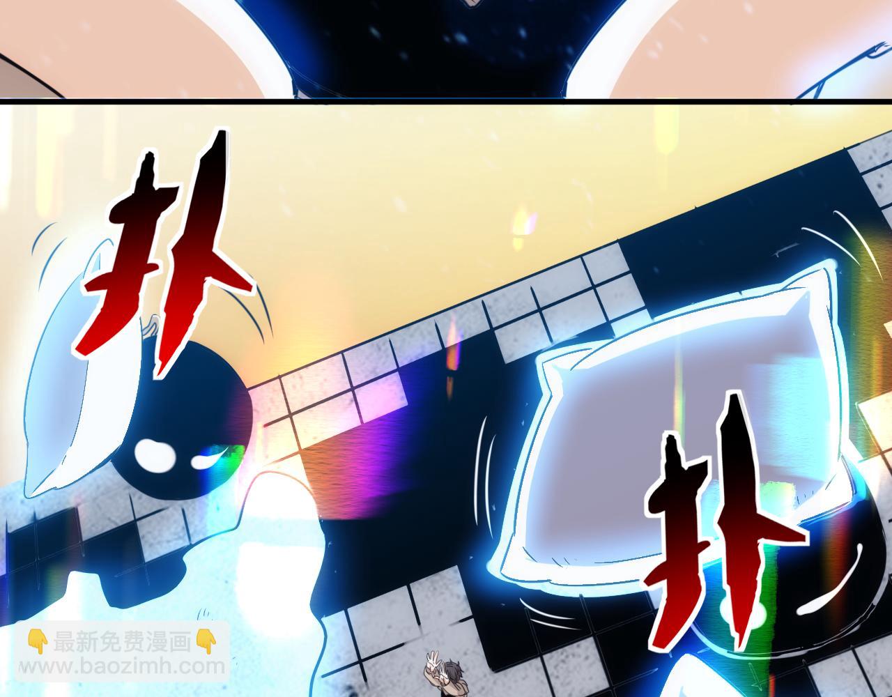 第29话 第5层:满级神格(1/2)-第30话