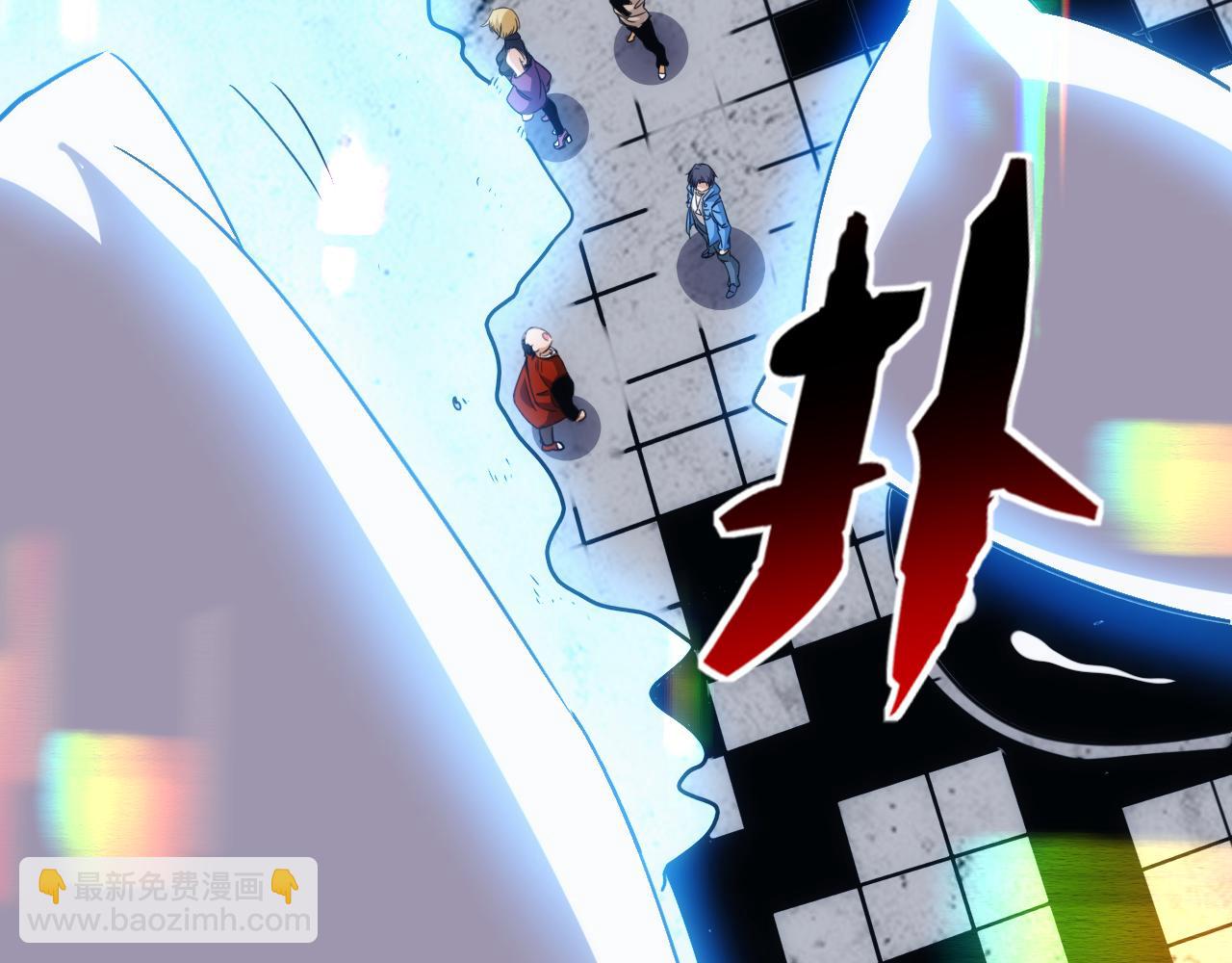 第29话 第5层:满级神格(1/2)-第30话