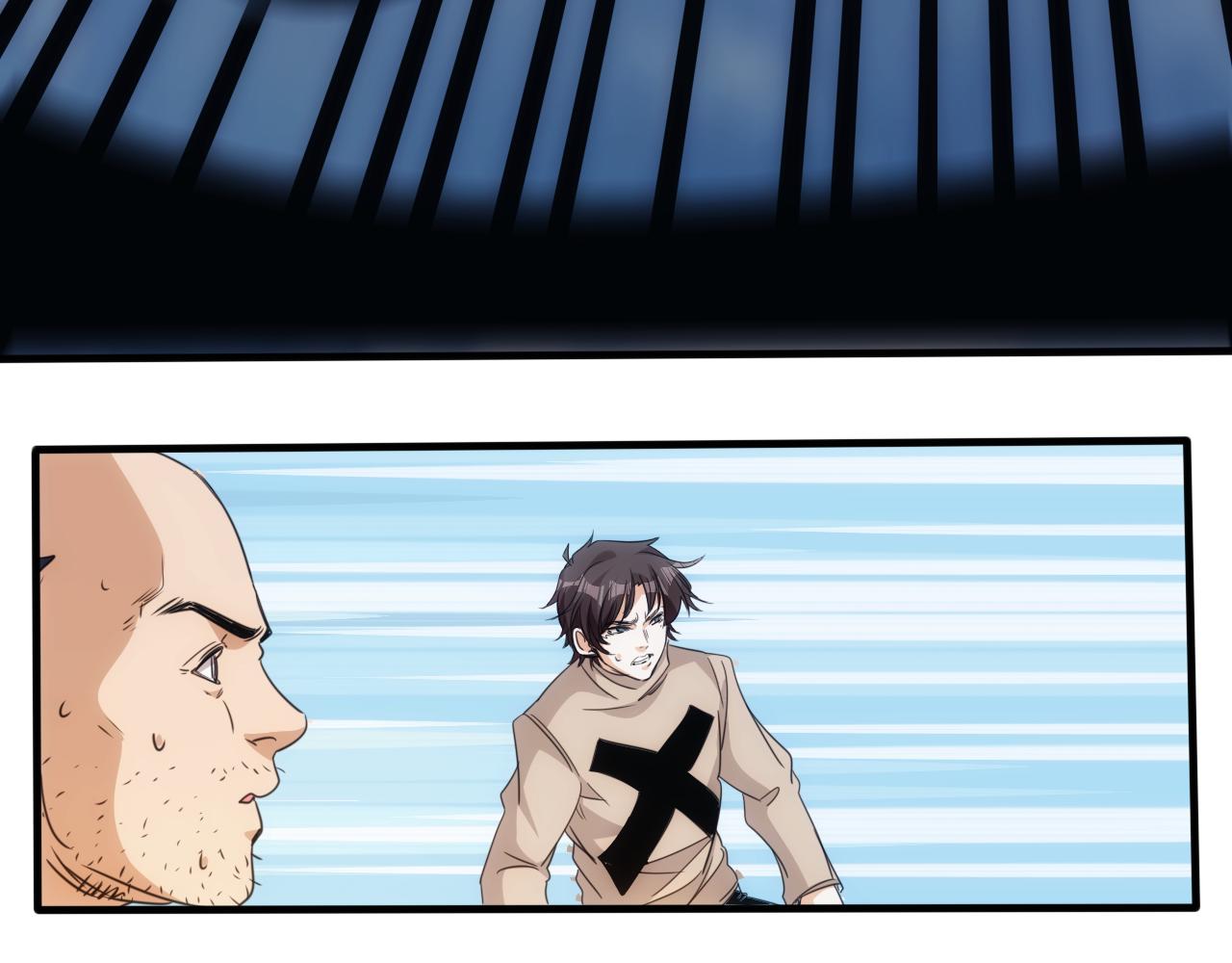 第29话 第5层:满级神格(1/2)-第30话