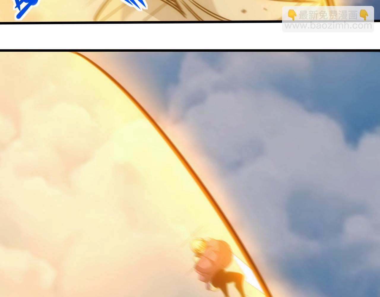 第29话 第5层:满级神格(1/2)-第30话