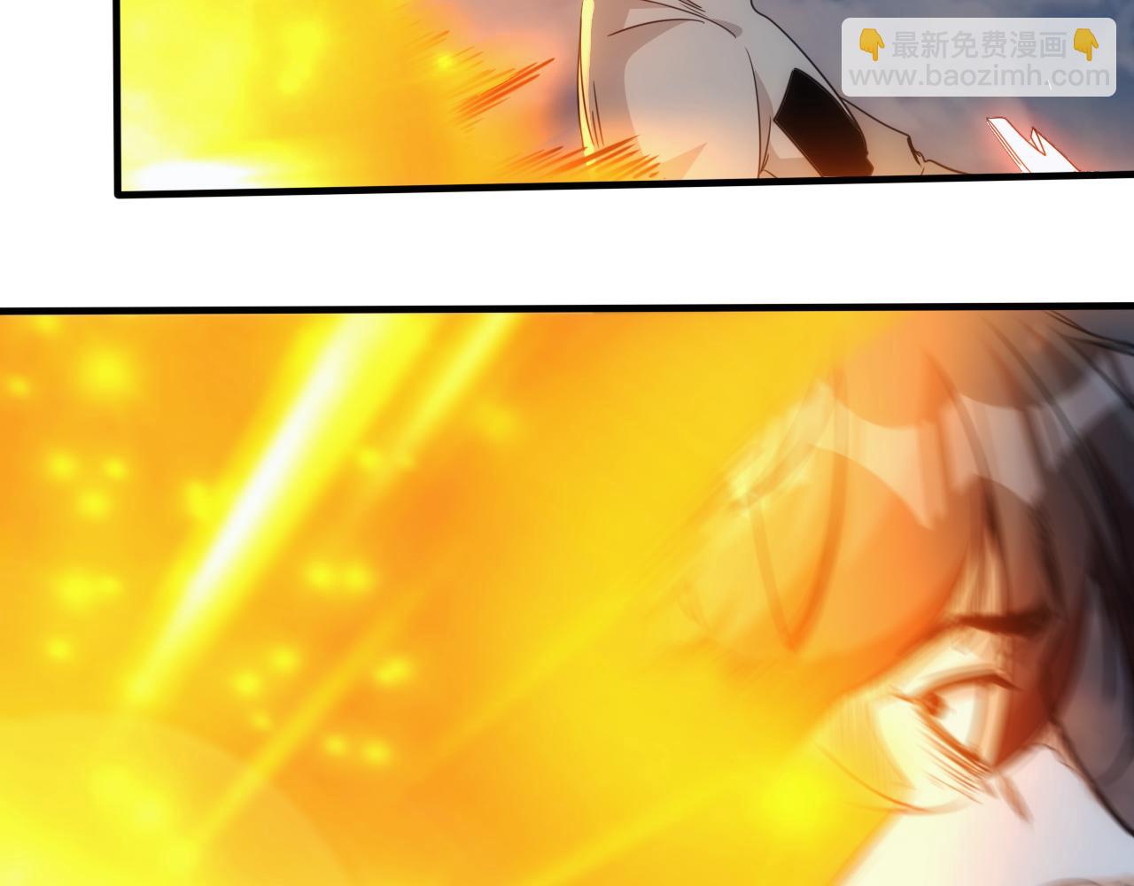 第29话 第5层:满级神格(1/2)-第30话