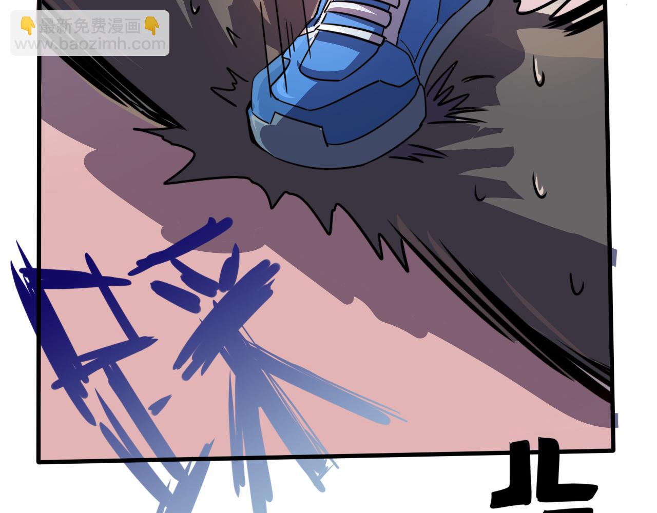 第3话 第1层: 疯狂猫咖(1/3)-第4话