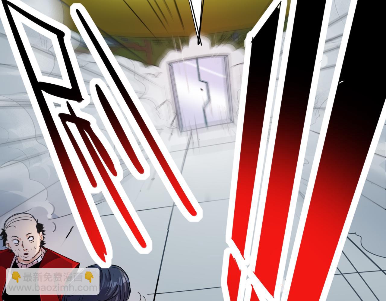 第3话 第1层: 疯狂猫咖(1/3)-第4话