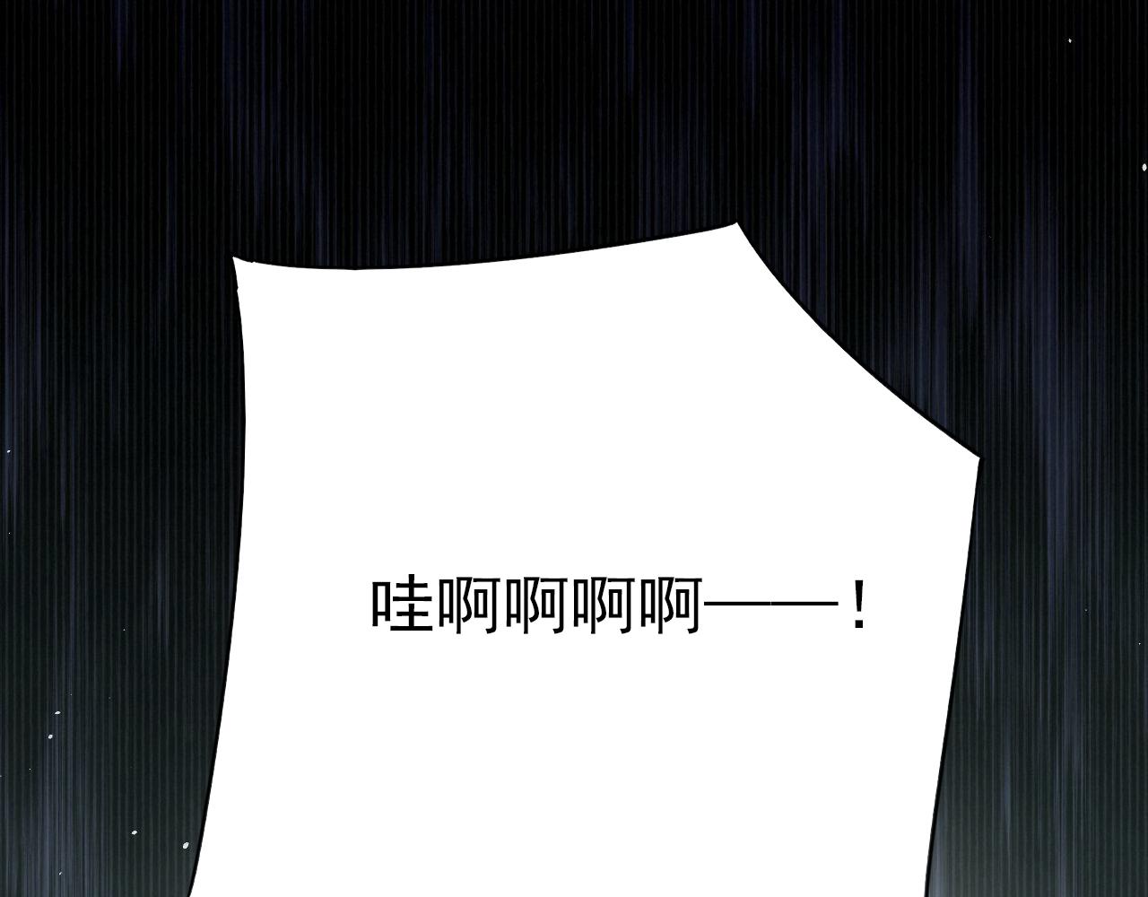 第5话 第1层:合力过关(1/3)-第6话