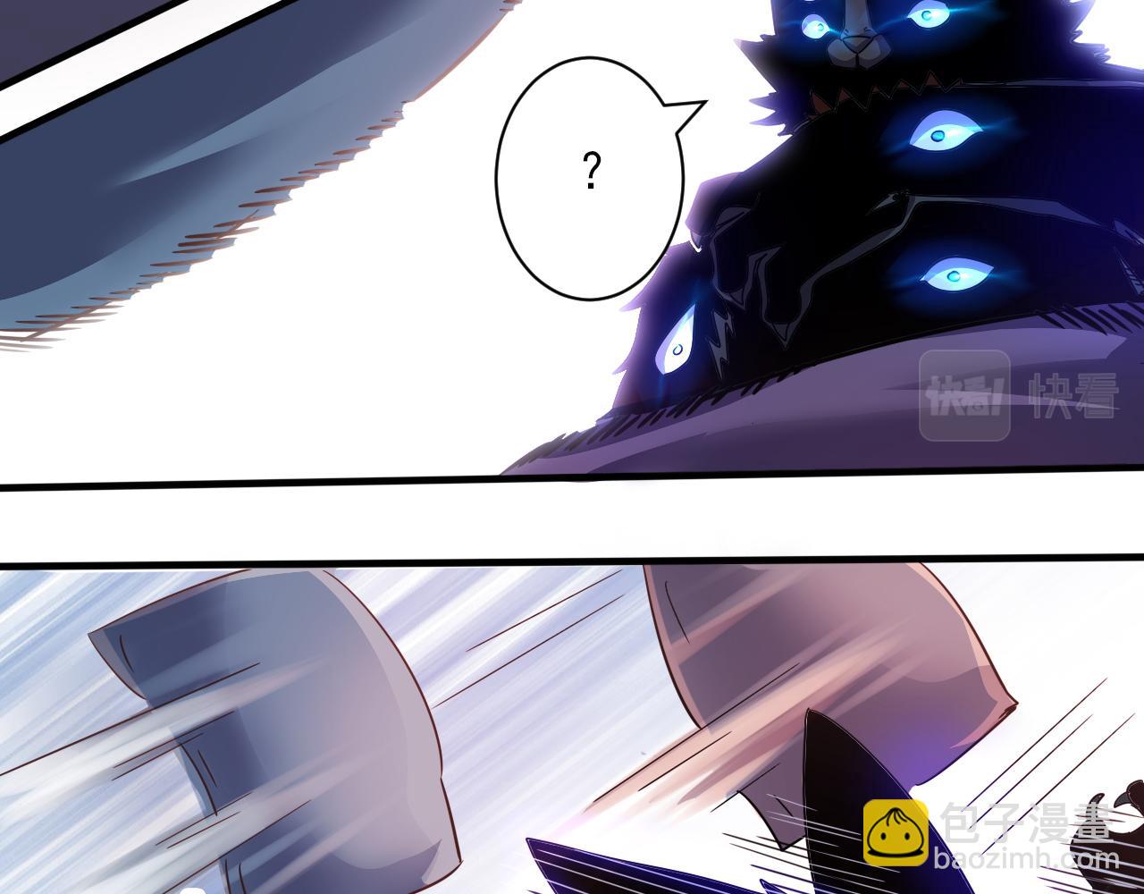 第5话 第1层:合力过关(1/3)-第6话