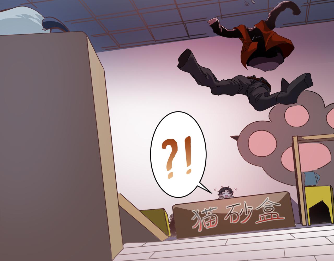 第5话 第1层:合力过关(1/3)-第6话