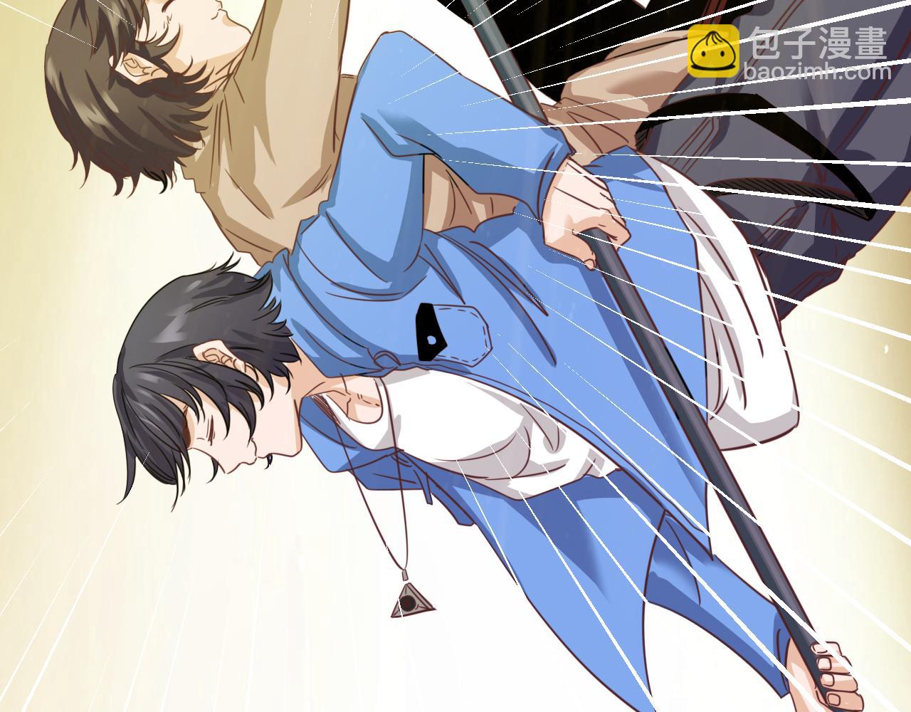 第7话 第2层:人类高质量男性(1/3)-第8话