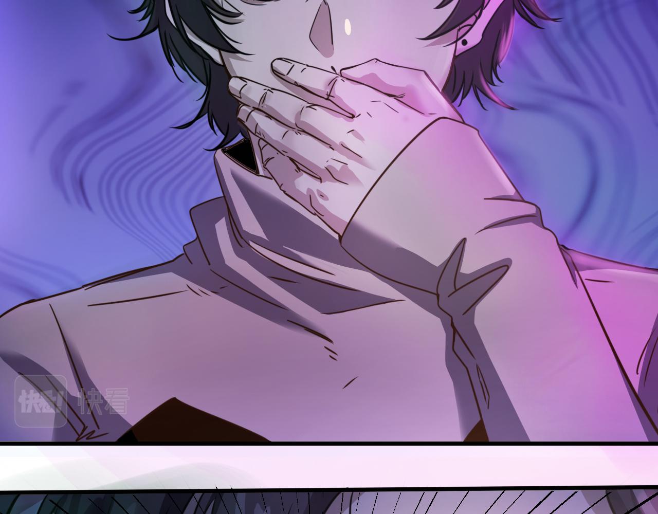 第7话 第2层:人类高质量男性(1/3)-第8话