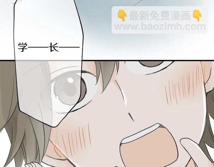 第2话 昔日的记忆(1/3)-第2话