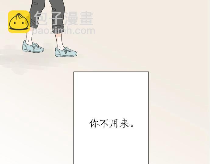 第2话 昔日的记忆(1/3)-第2话