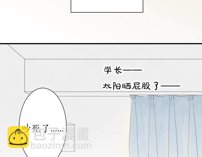 第2话 昔日的记忆(1/3)-第2话