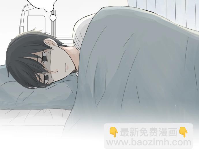 第2话 昔日的记忆(1/3)-第2话