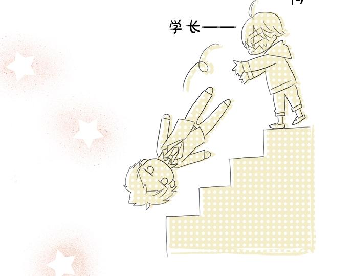 第2话 昔日的记忆(1/3)-第2话