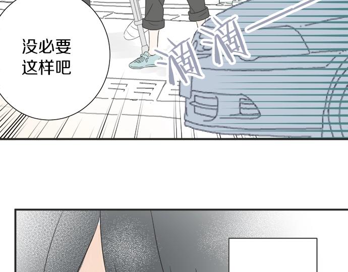 第2话 昔日的记忆(1/3)-第2话