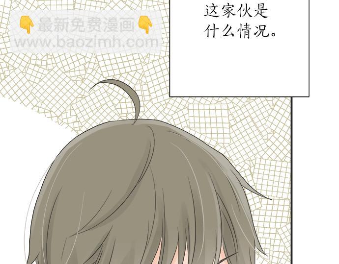 第2话 昔日的记忆(1/3)-第2话