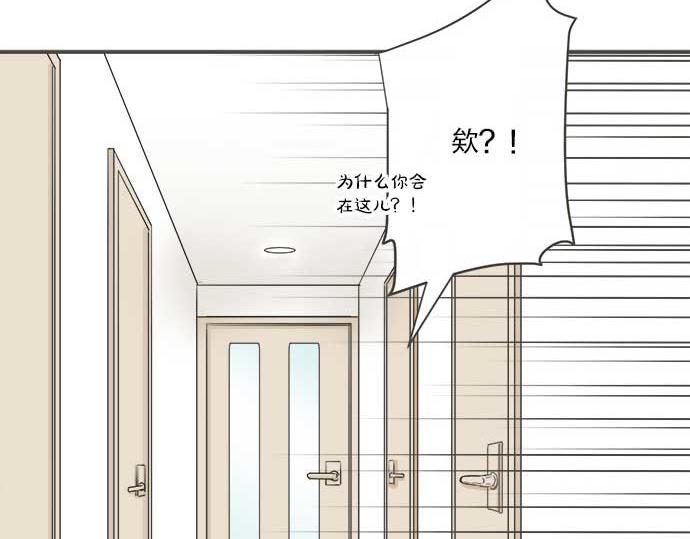 第102话 安慰(1/2)-第88话