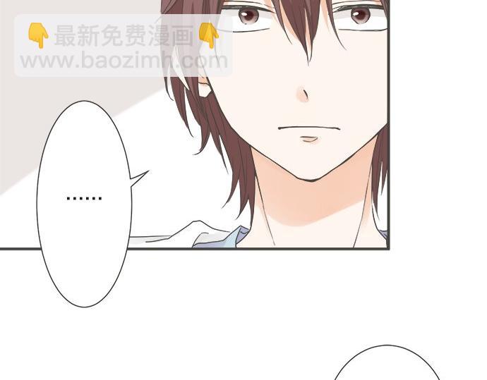 第102话 安慰(1/2)-第88话