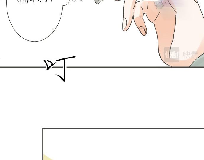 第104话 直击要点(1/2)-第90话