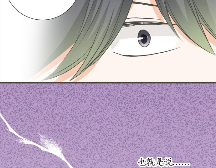 第104话 直击要点(1/2)-第90话