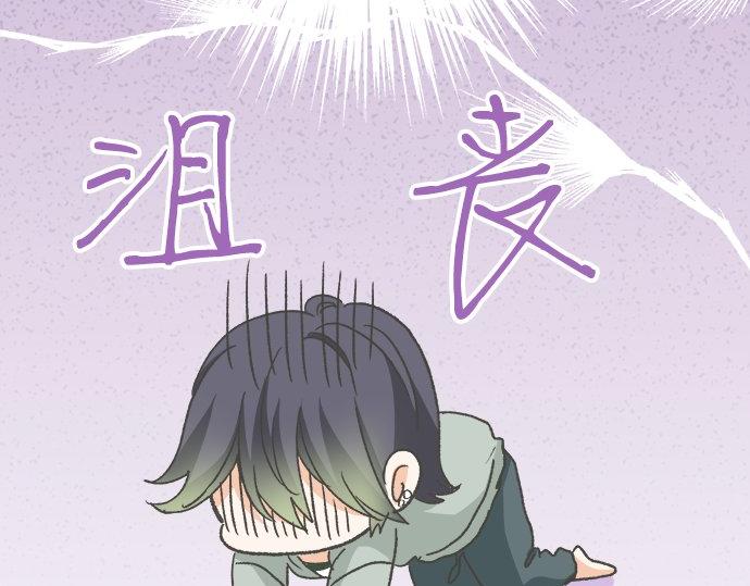 第104话 直击要点(1/2)-第90话