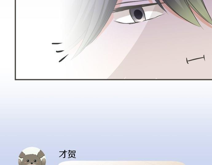 第104话 直击要点(1/2)-第90话