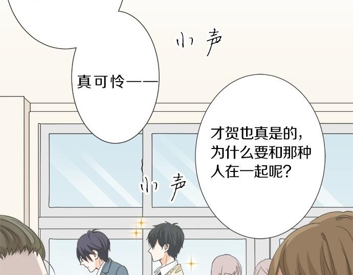 第104话 直击要点(1/2)-第90话