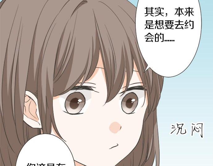 第106话 宝物和山贼(1/2)-第92话