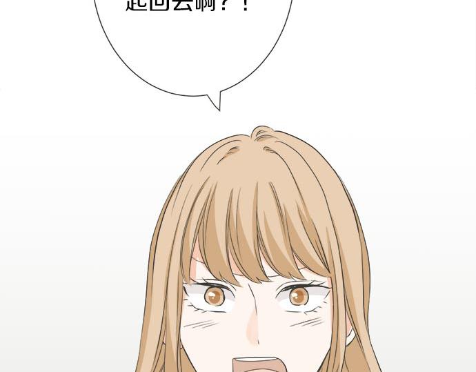 第106话 宝物和山贼(1/2)-第92话